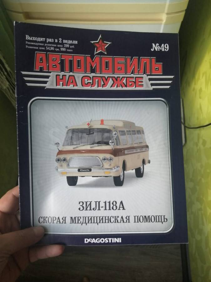 preview