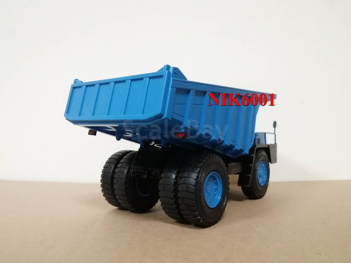 listing