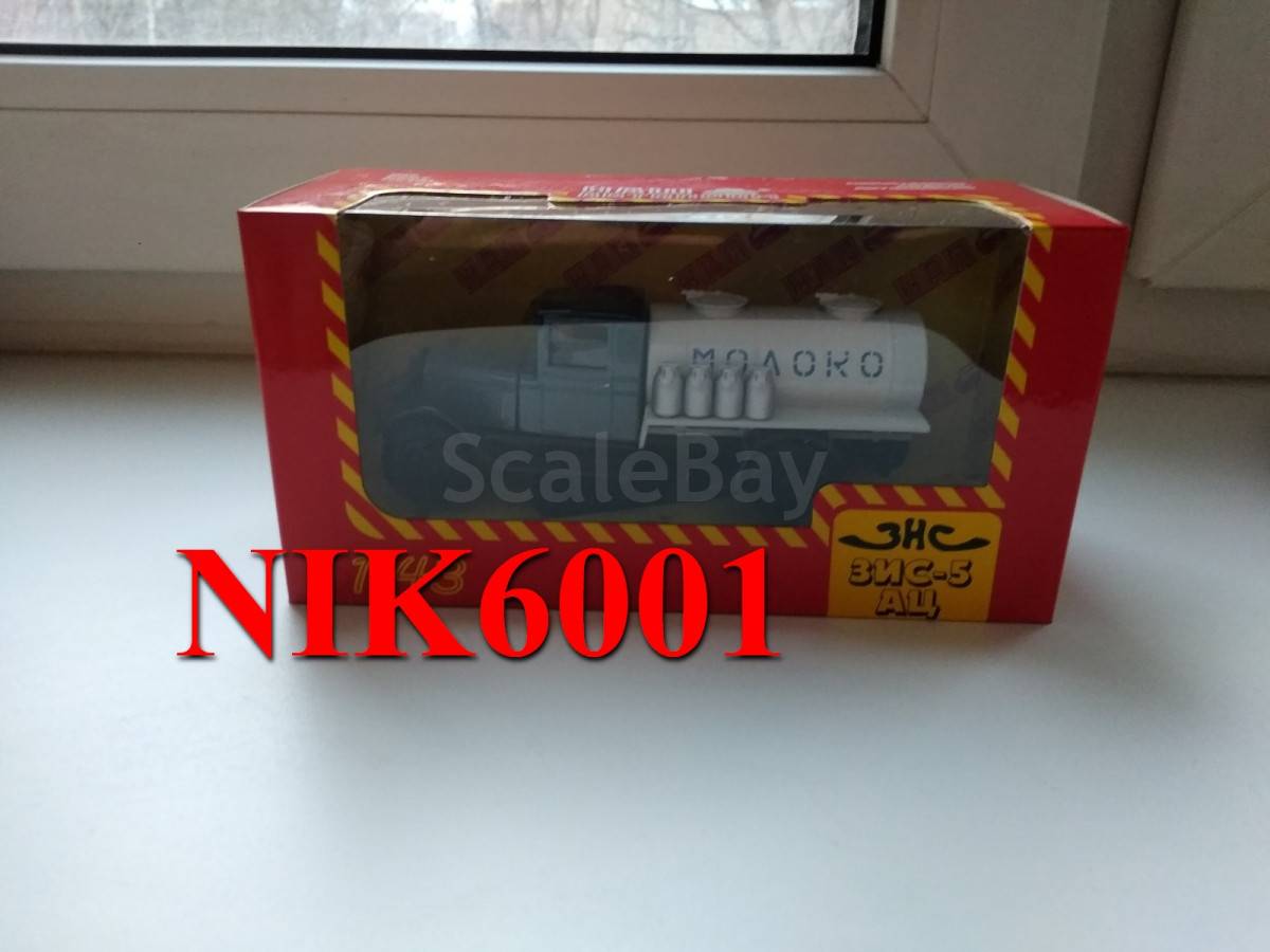 listing