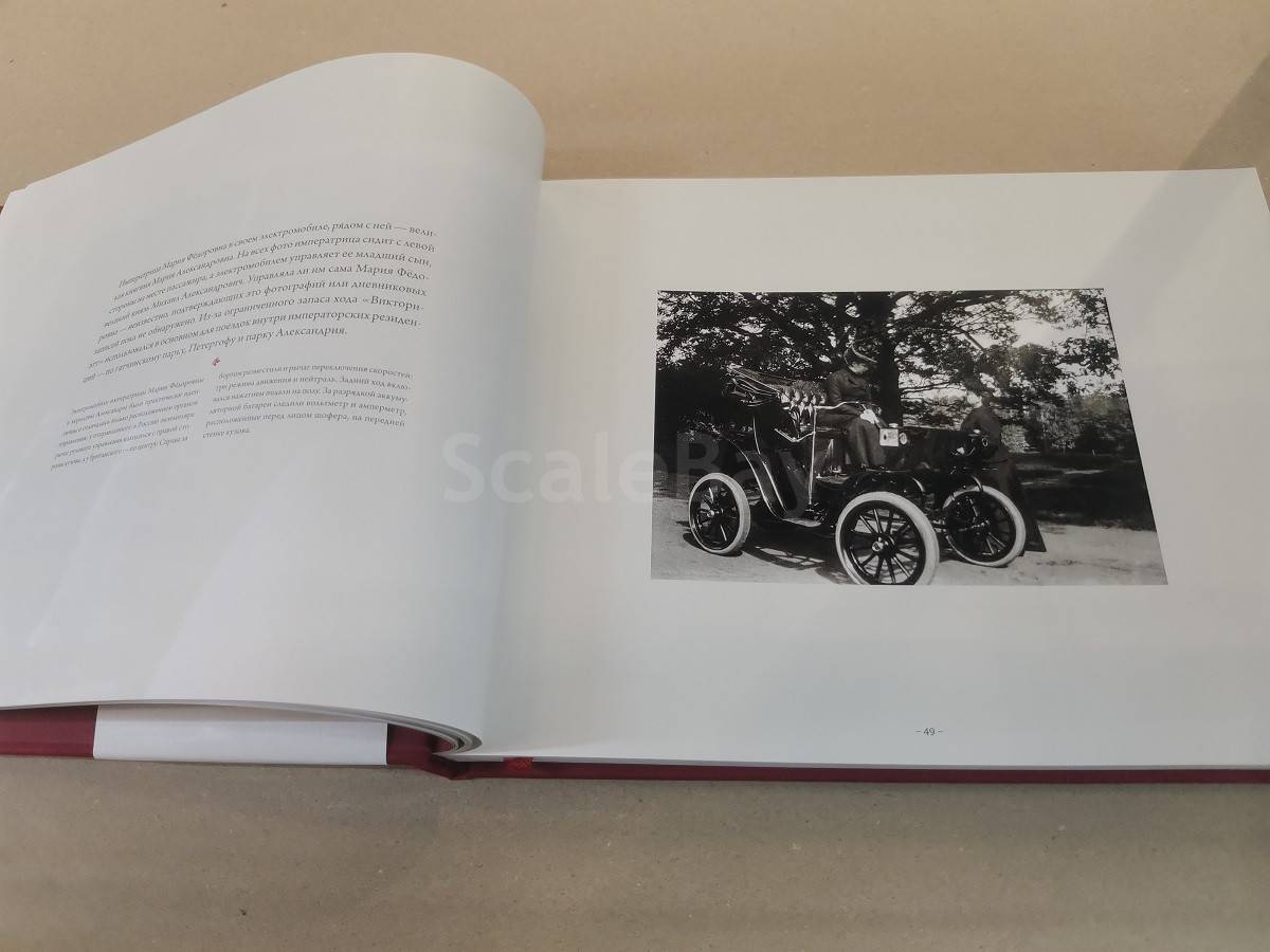 preview