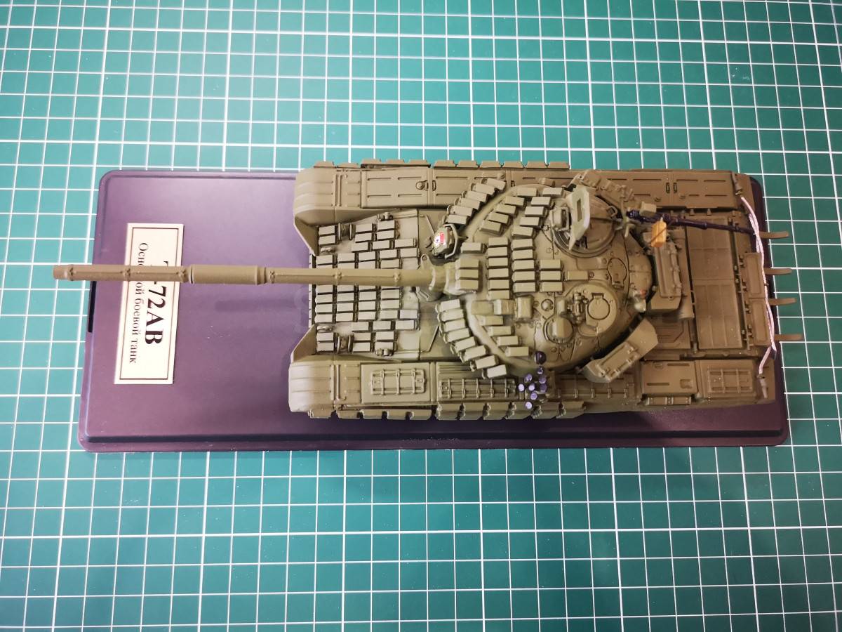 listing