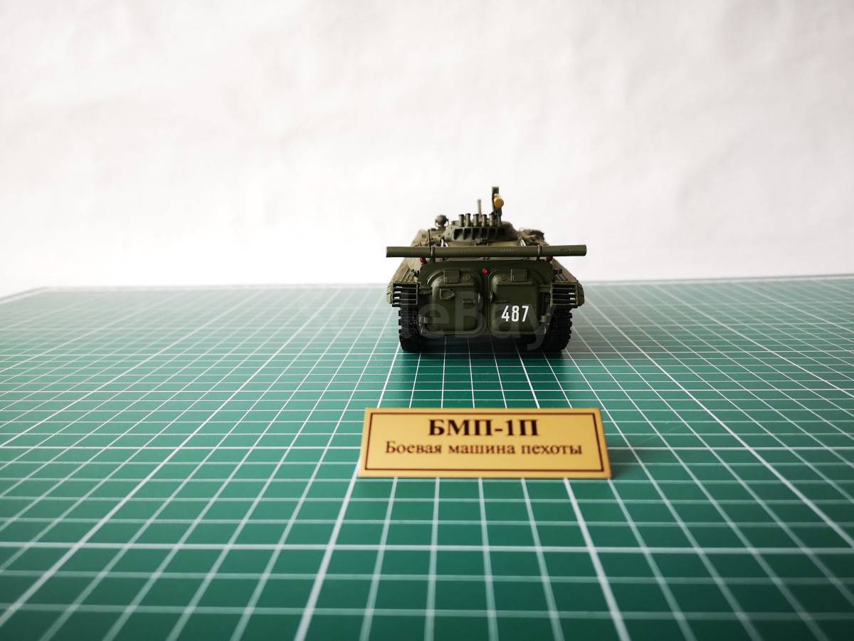 listing
