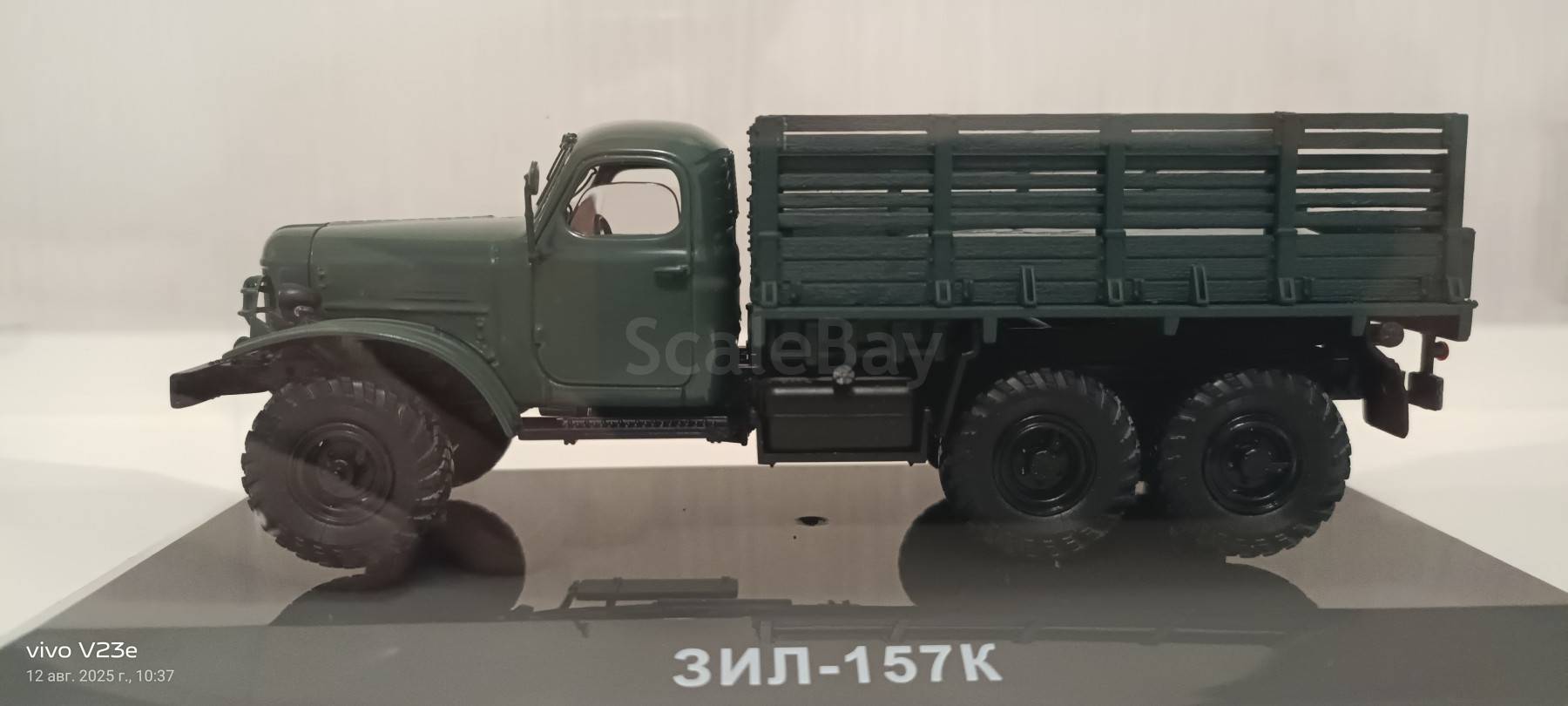 preview