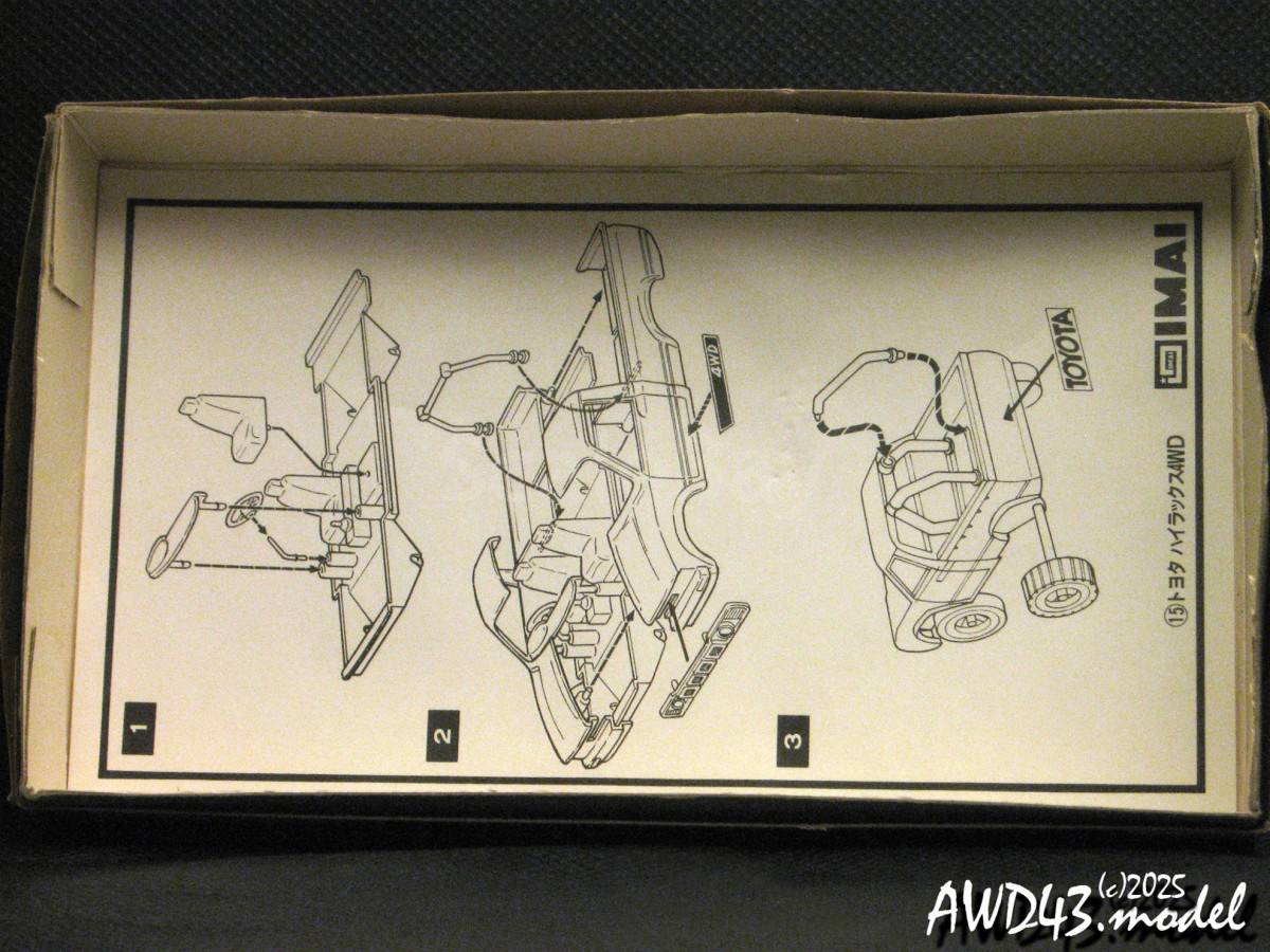 listing