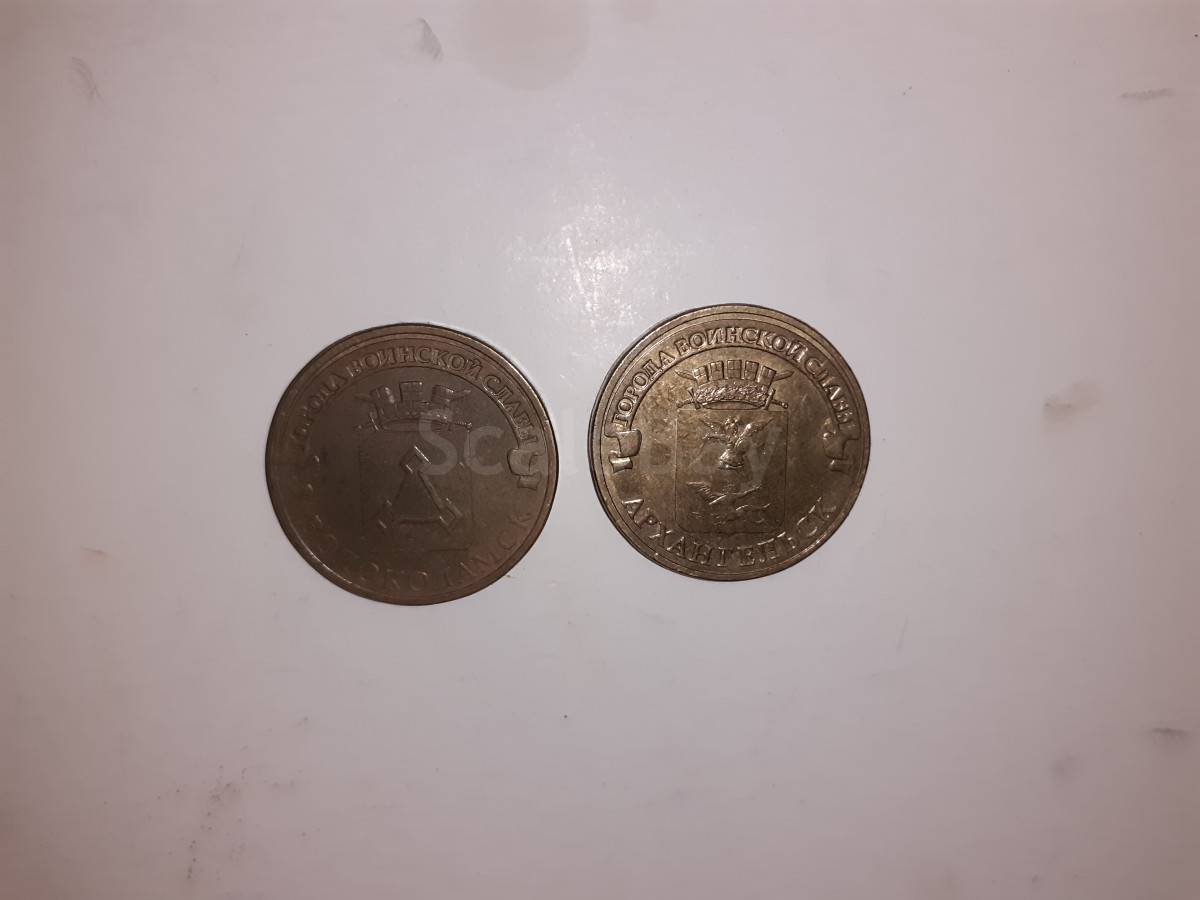 listing