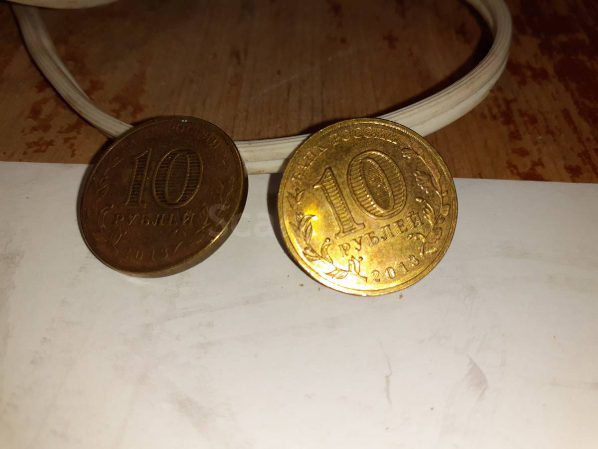 listing