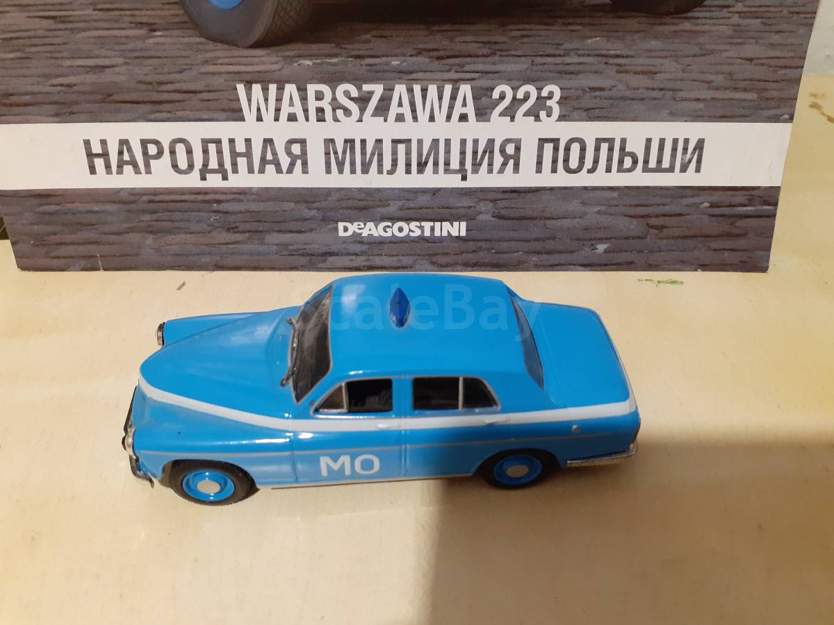 listing