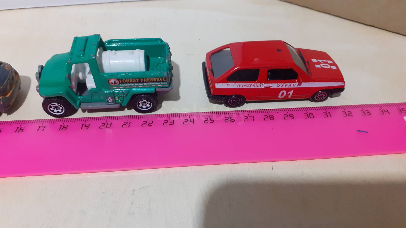 listing