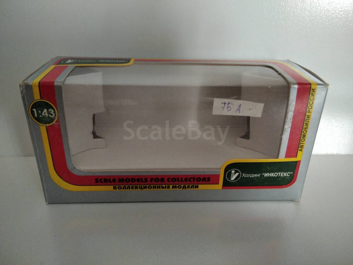 listing
