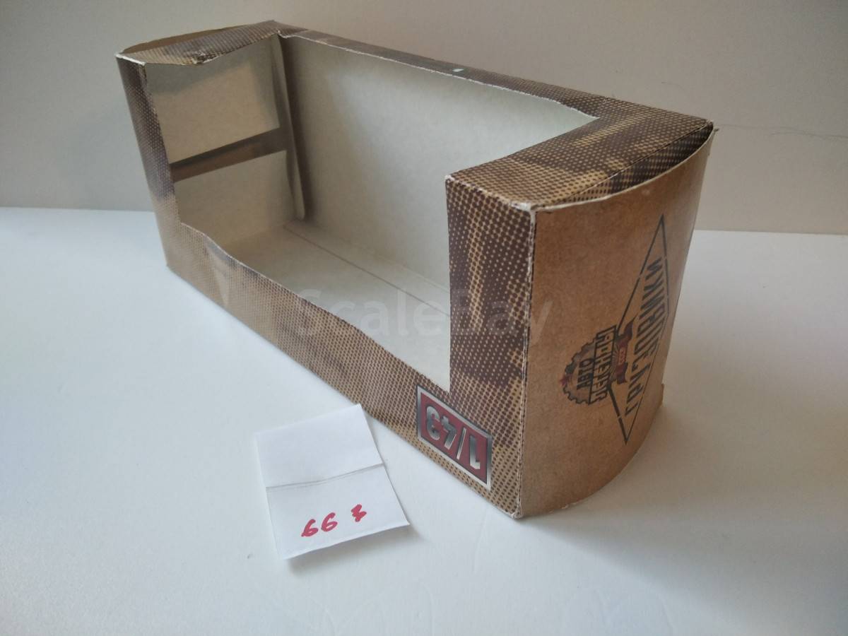 listing