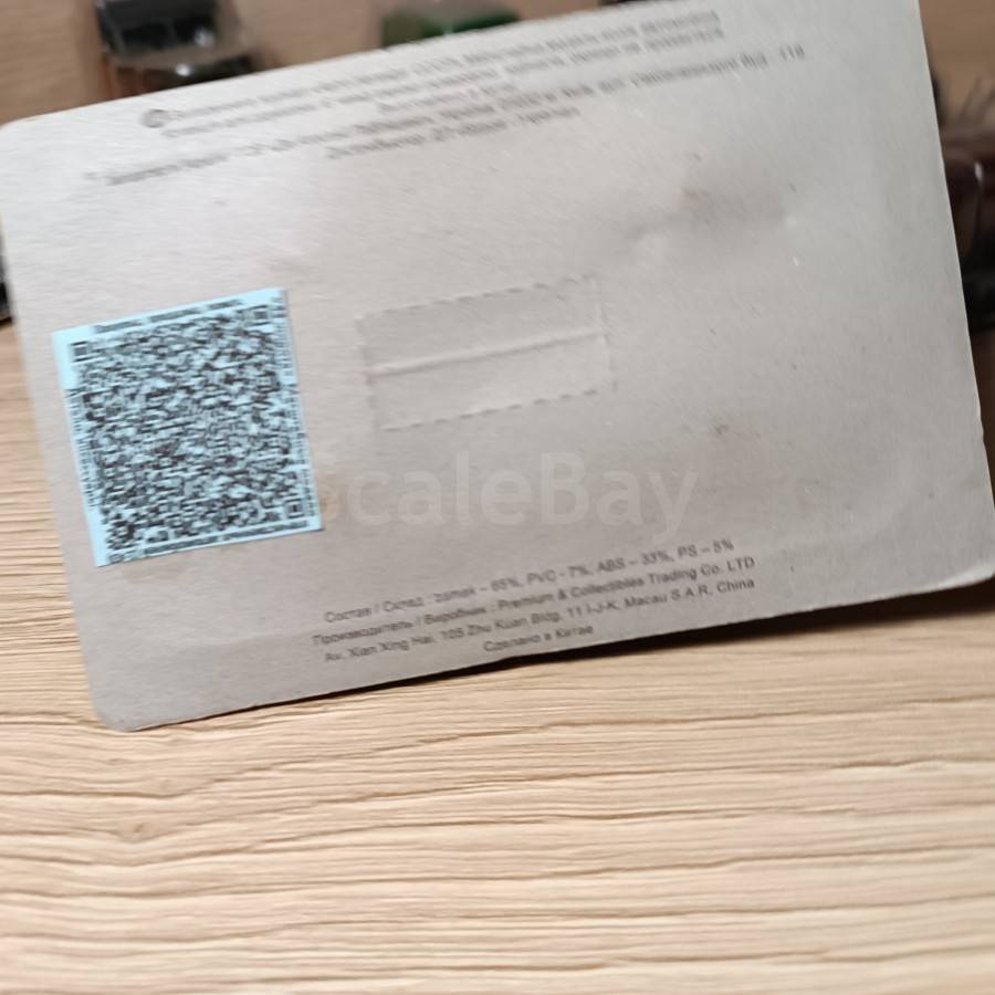 listing