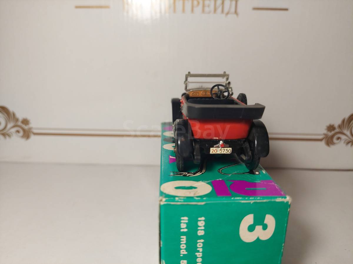 listing