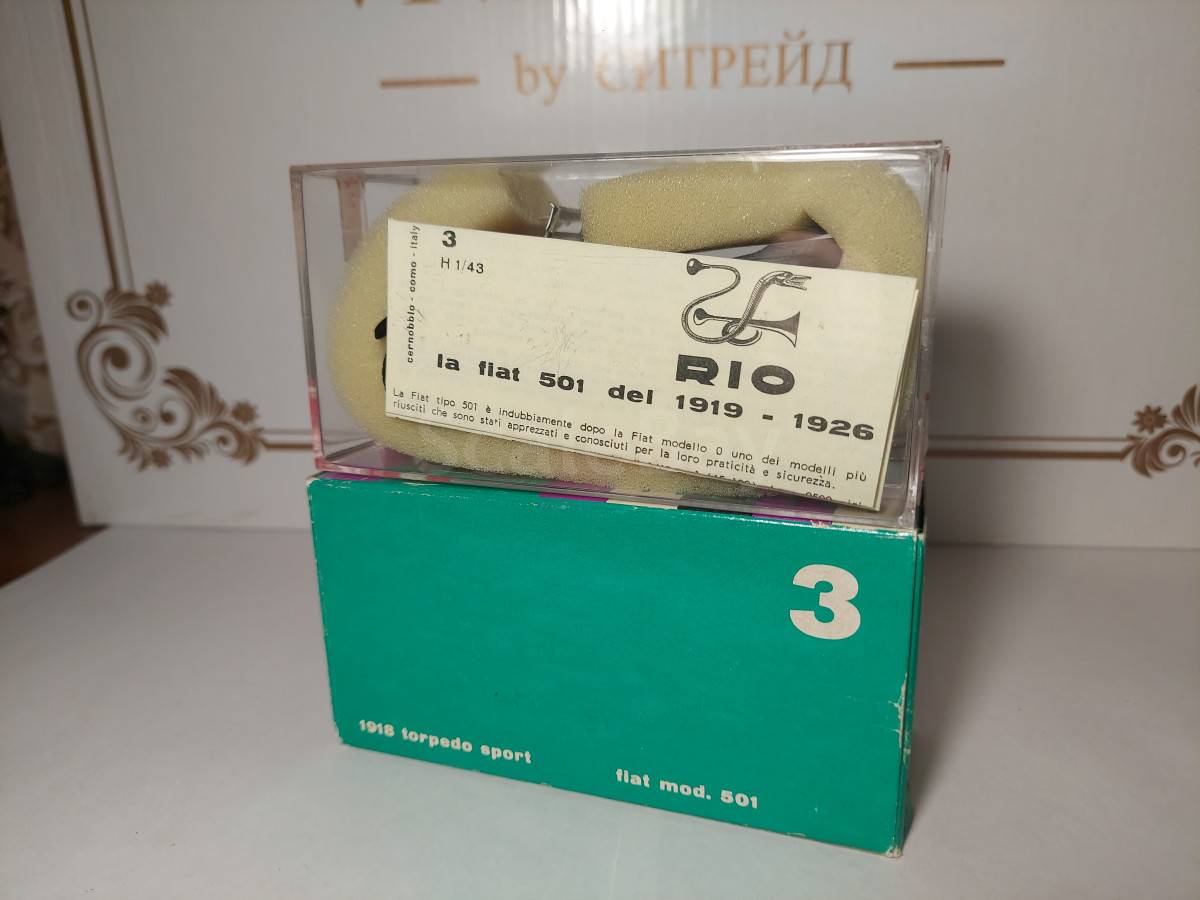 listing