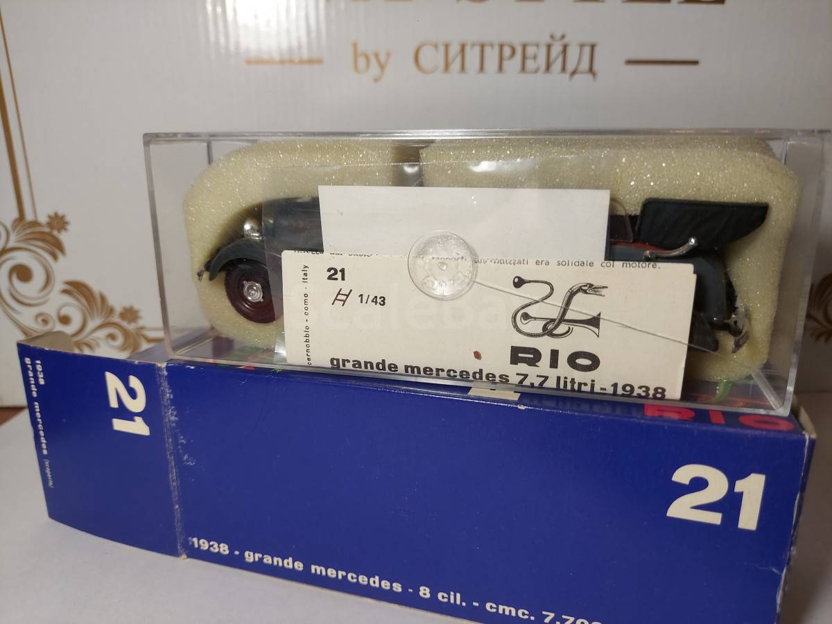 listing