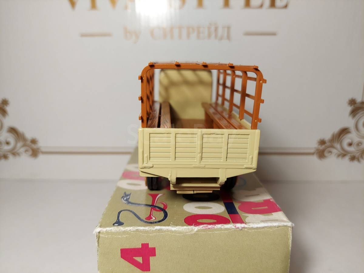 listing