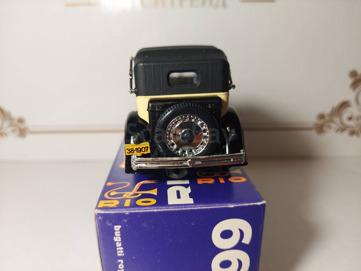 listing