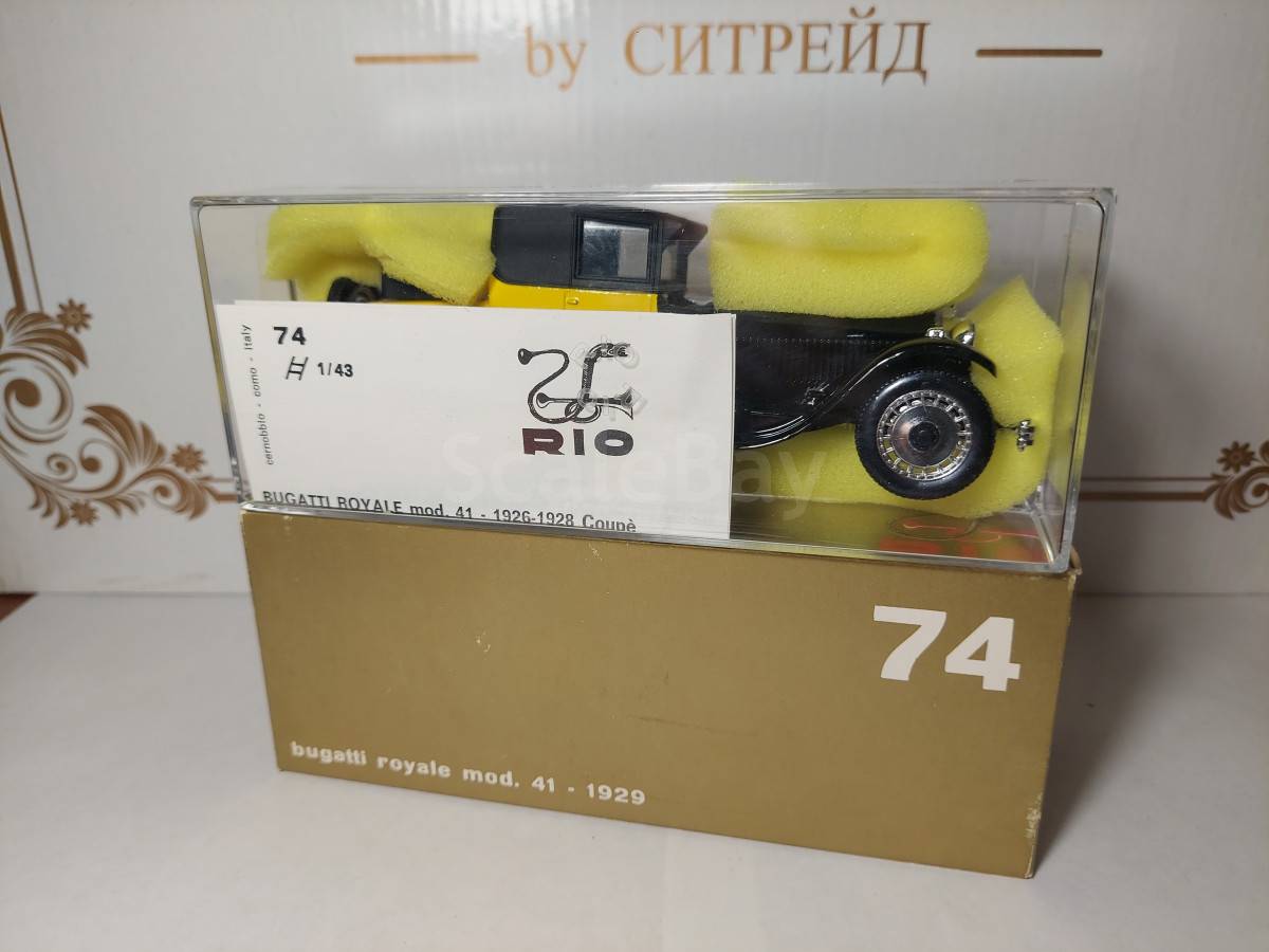 listing