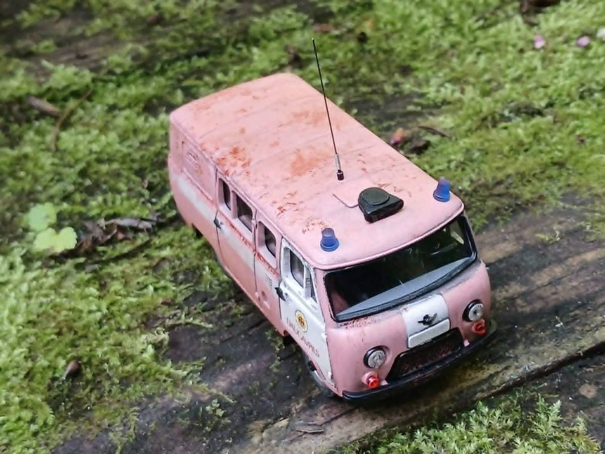 listing