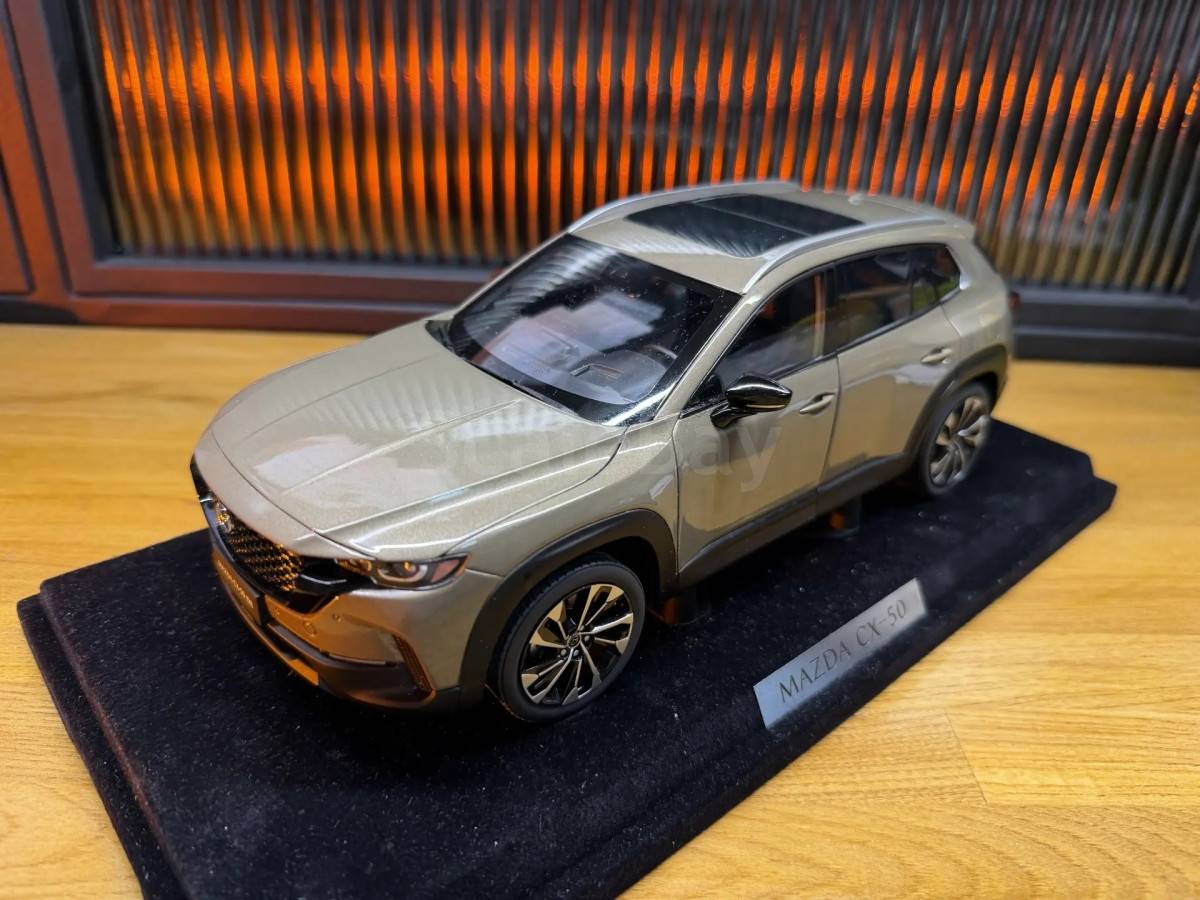 listing