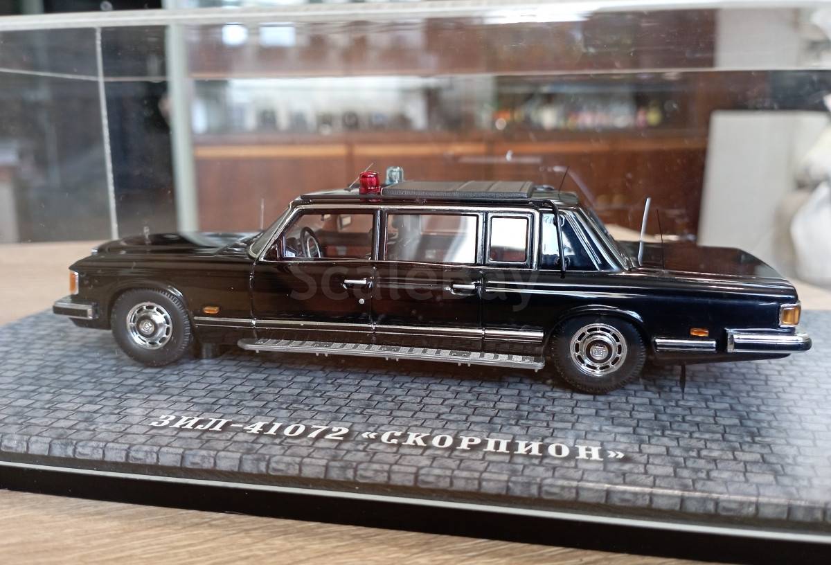 listing