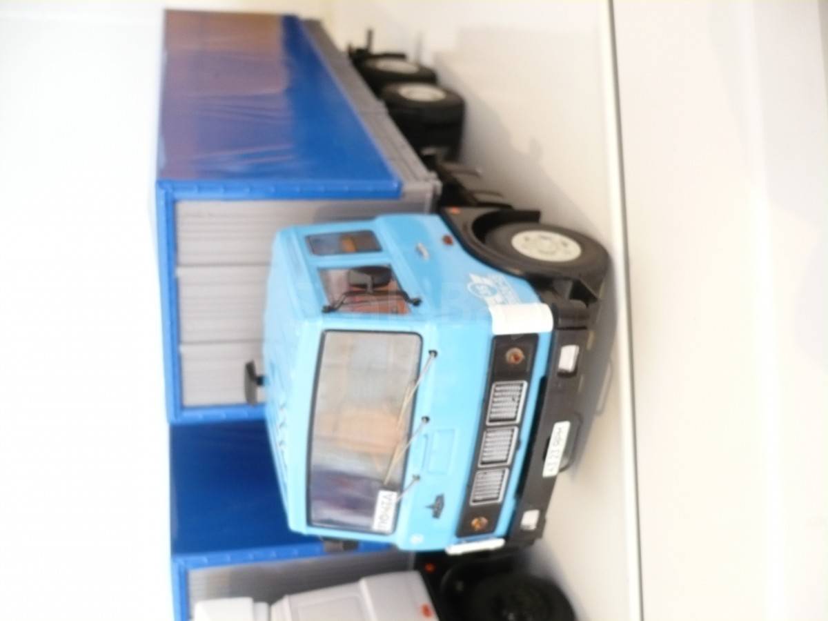 listing