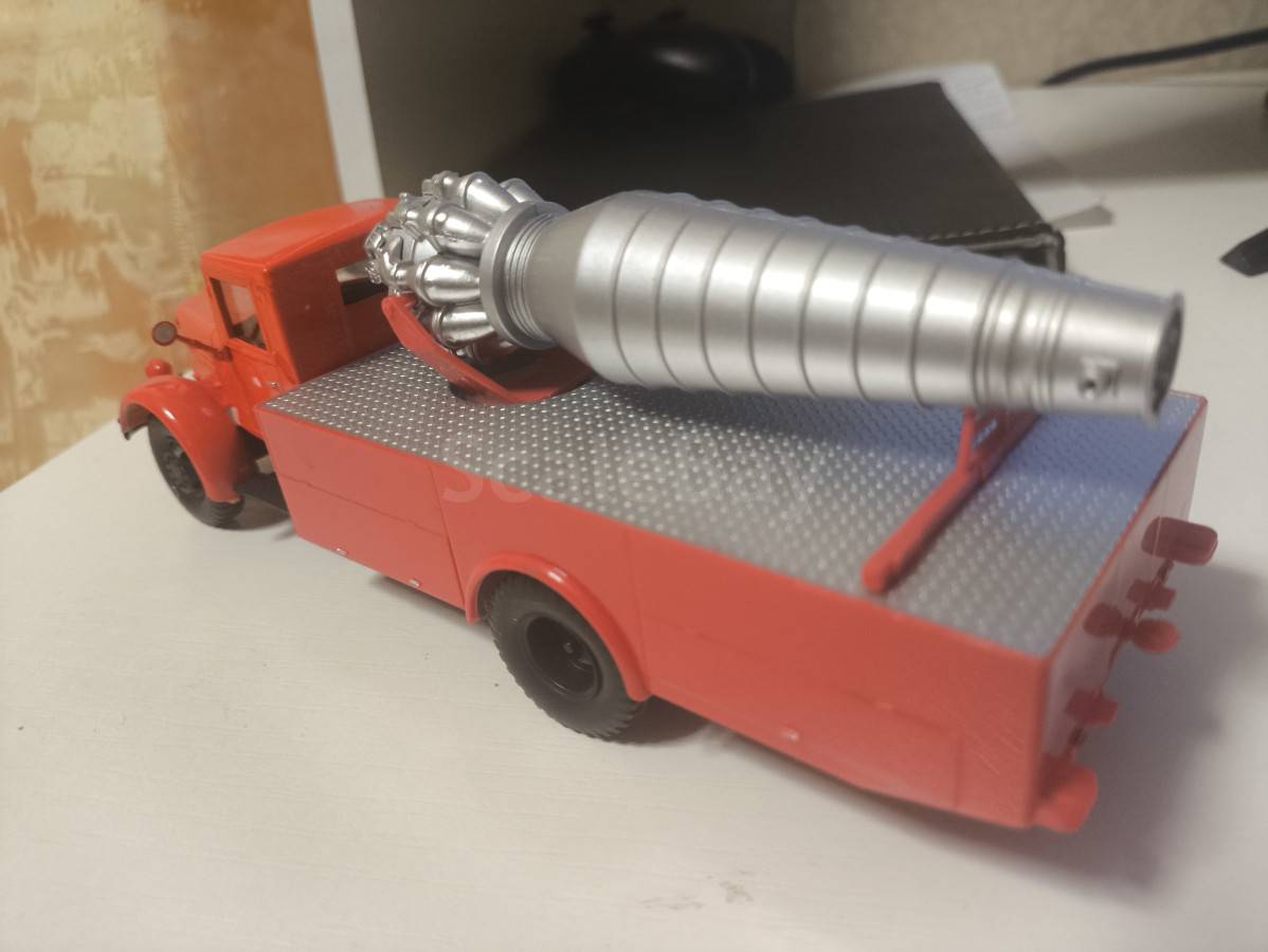 listing