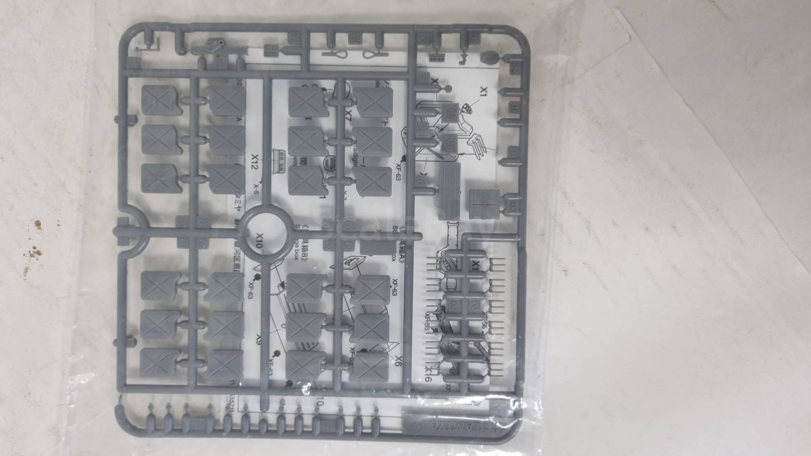 listing