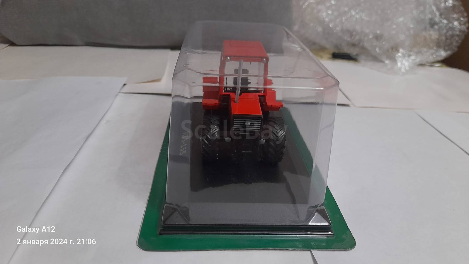 listing