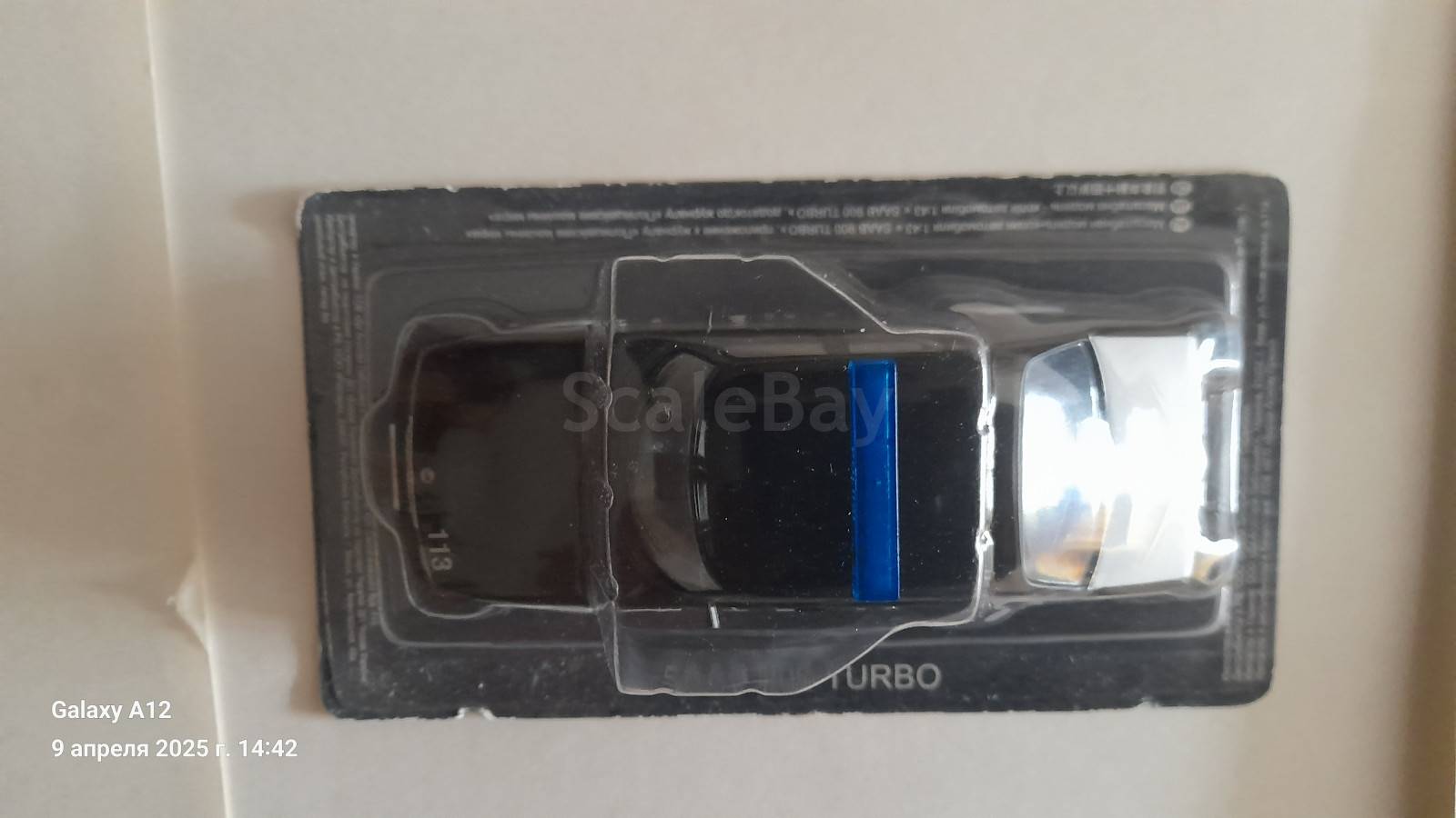 listing