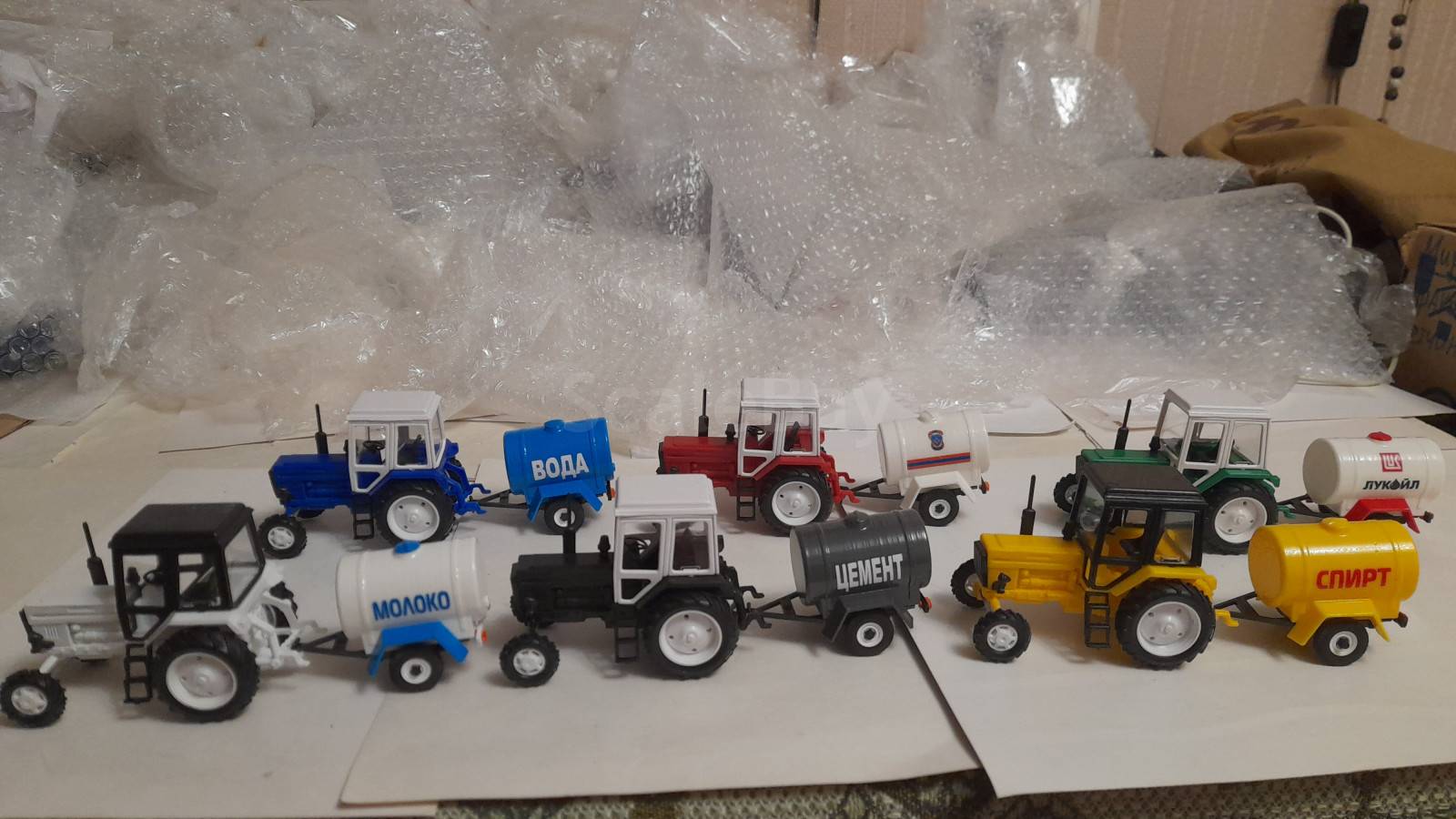 listing