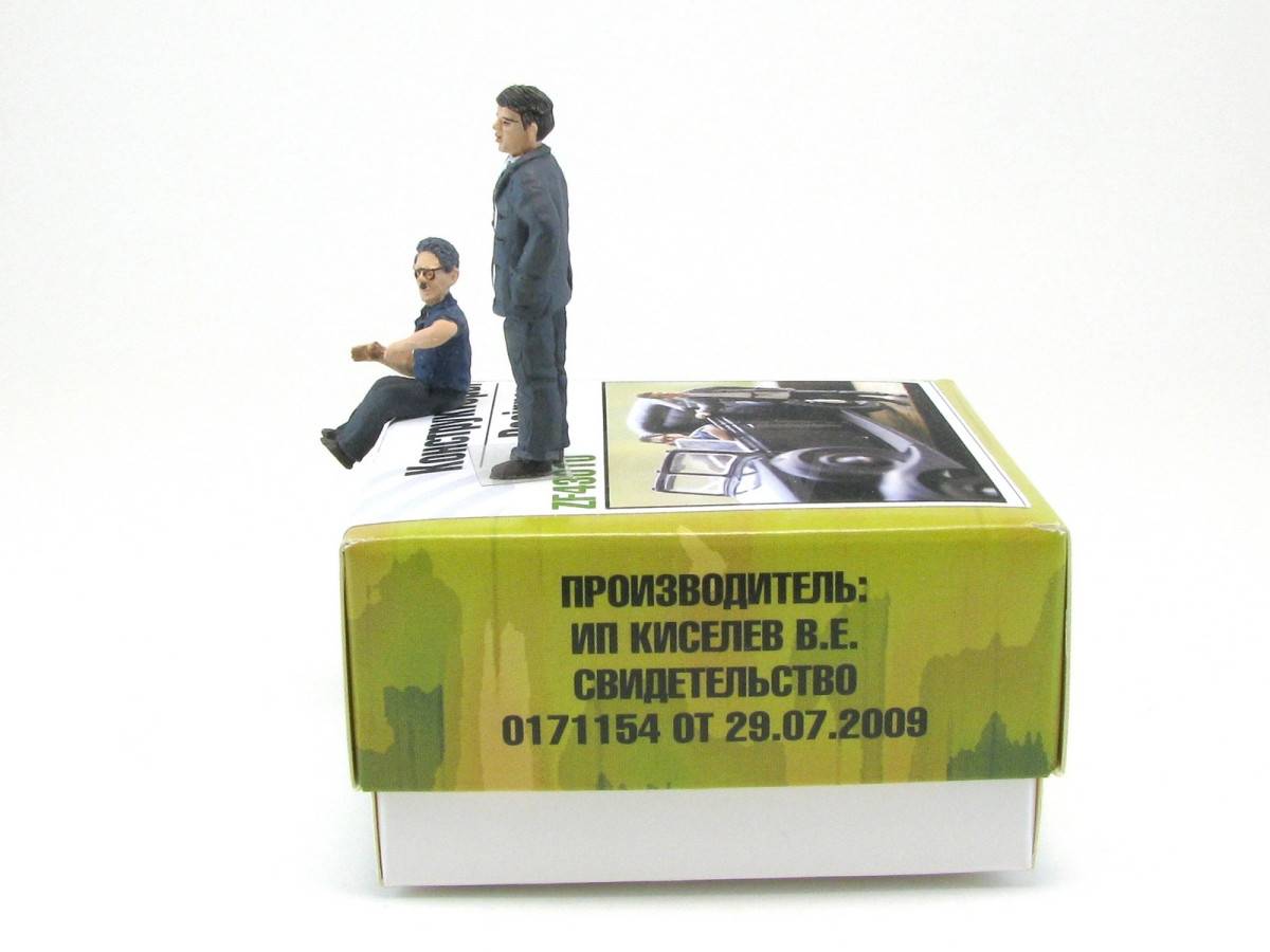 listing