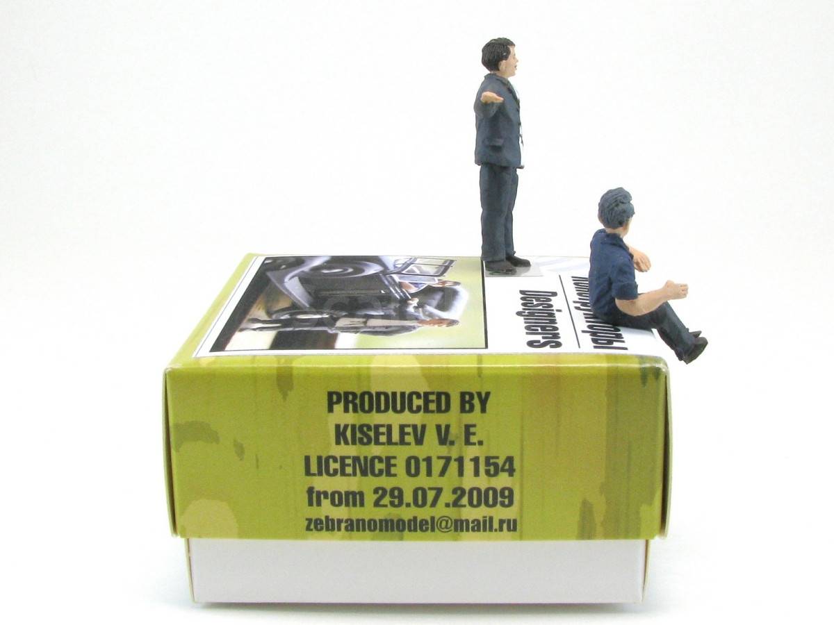 listing