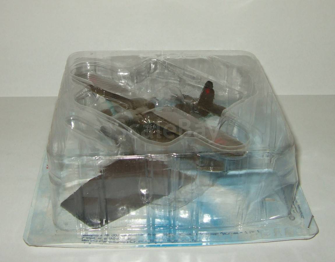 listing