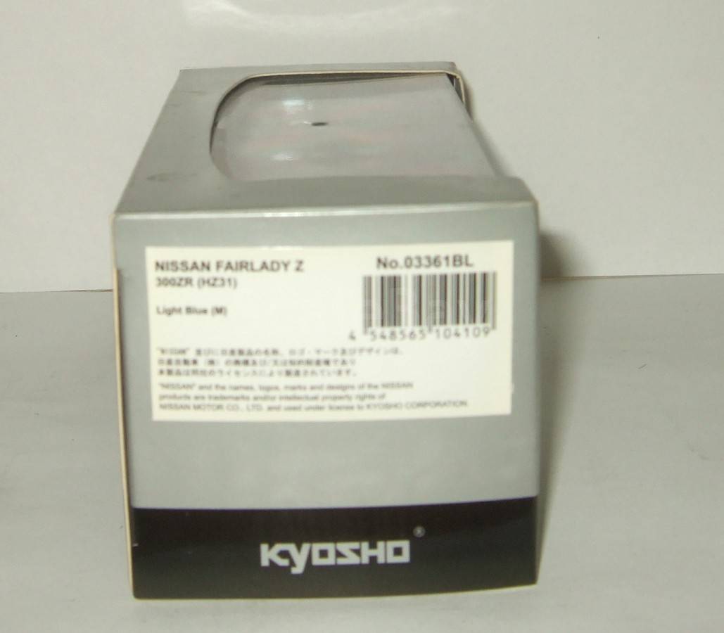 listing