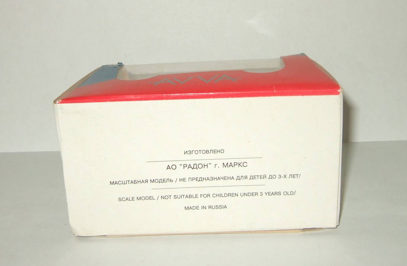 listing