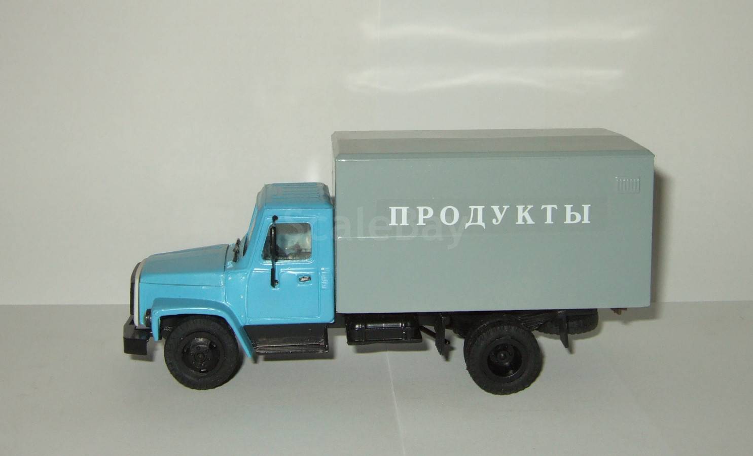 listing