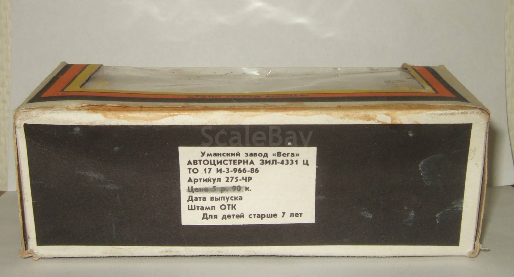 listing