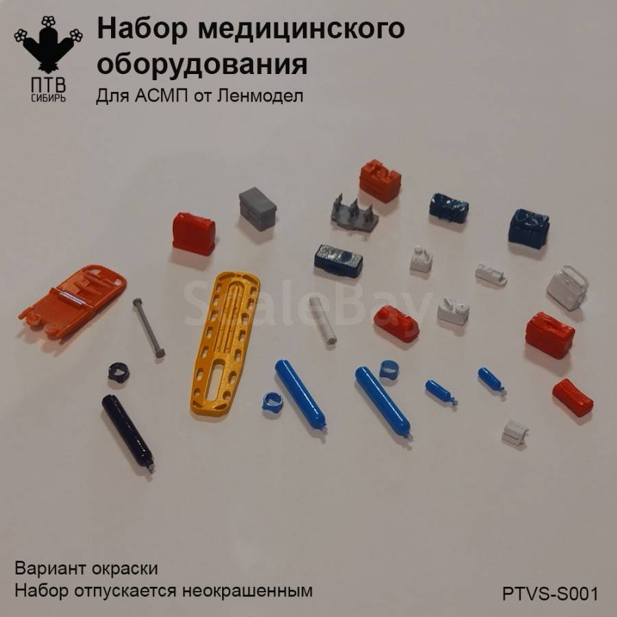 listing