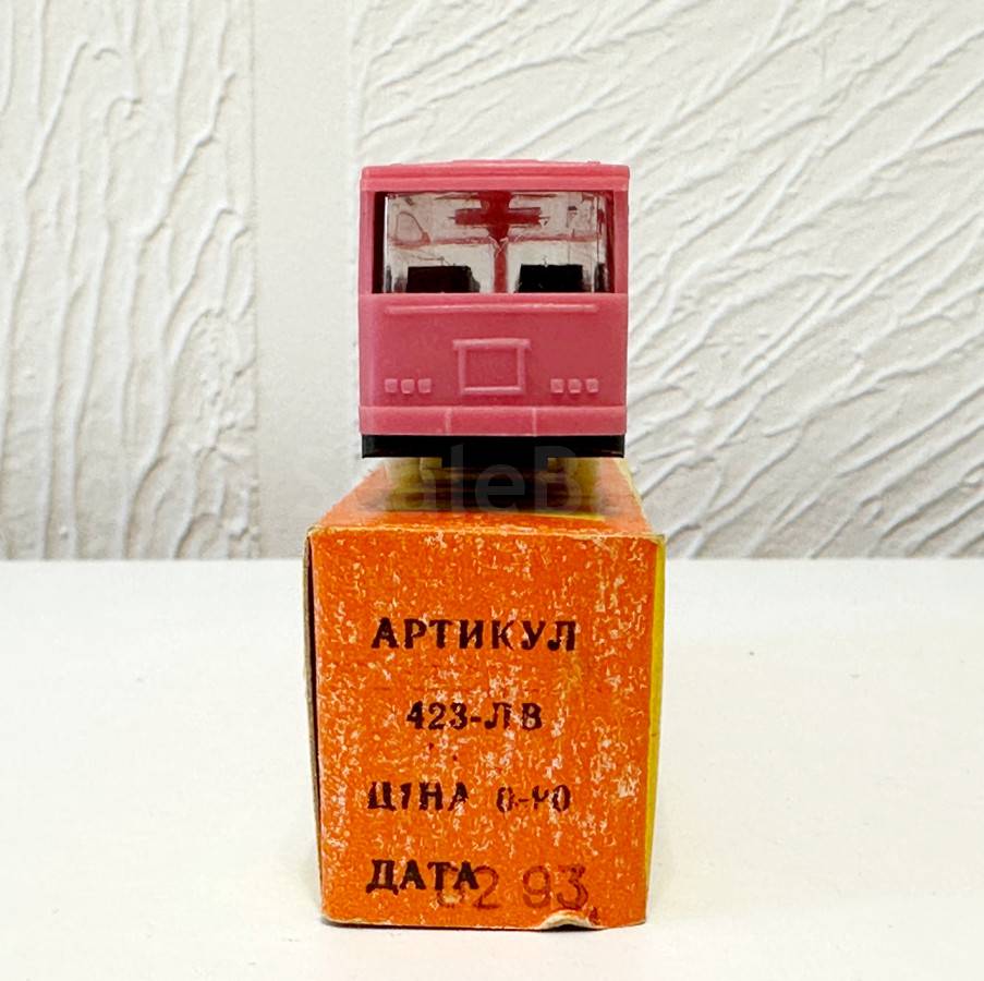 listing