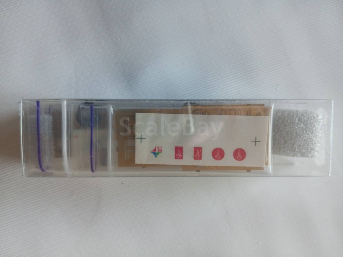 listing