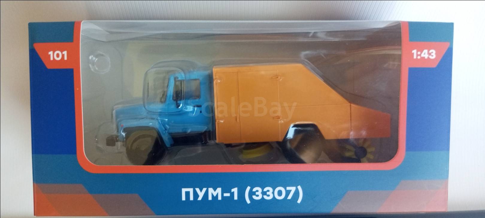 listing