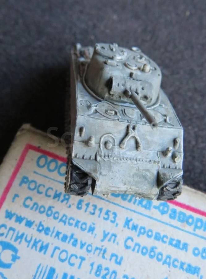 listing