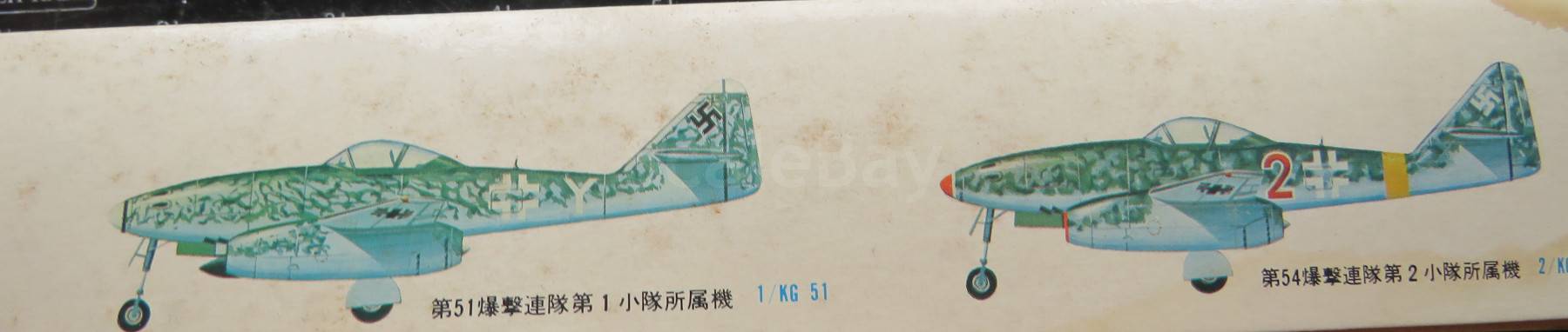 listing