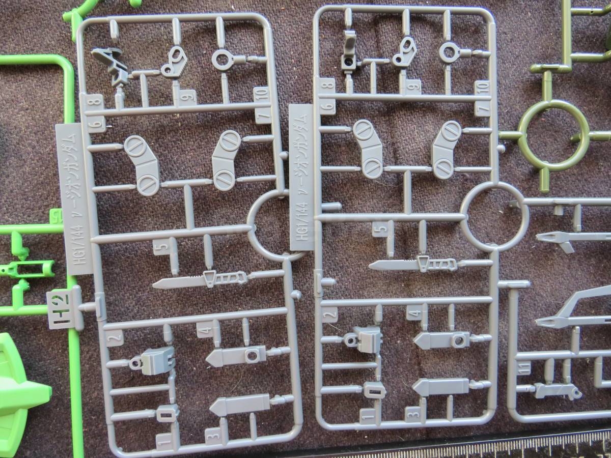 listing
