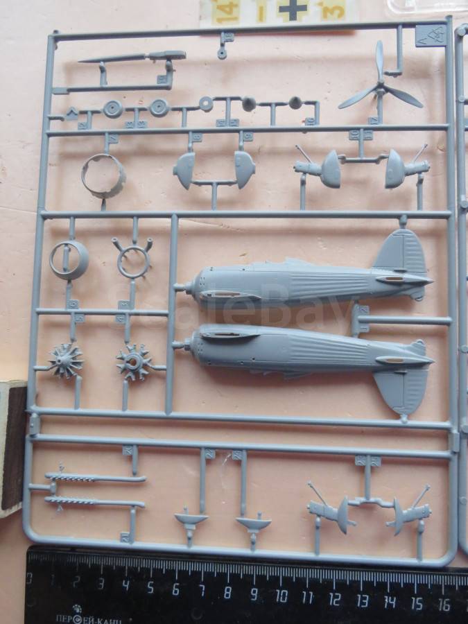 listing