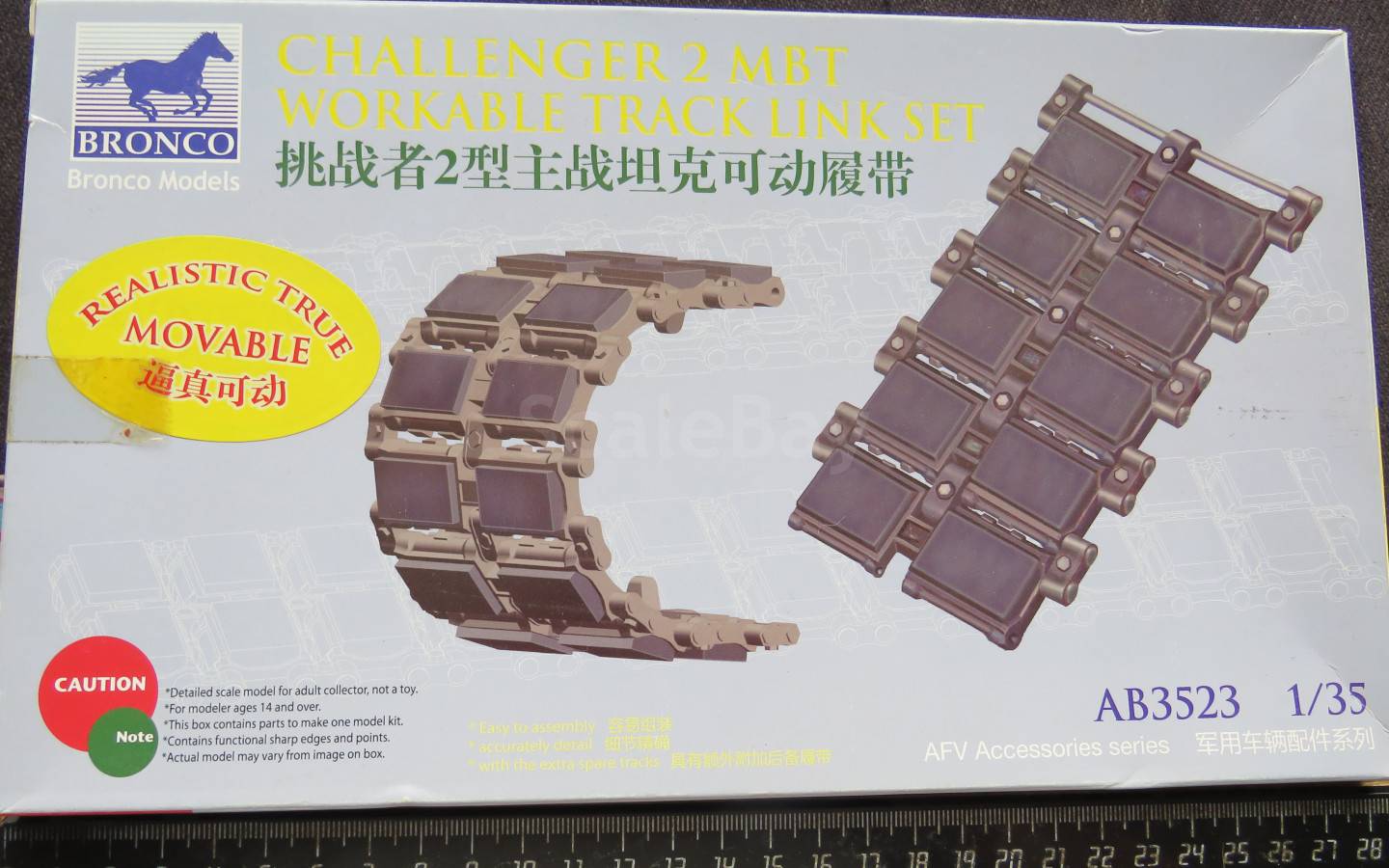 listing