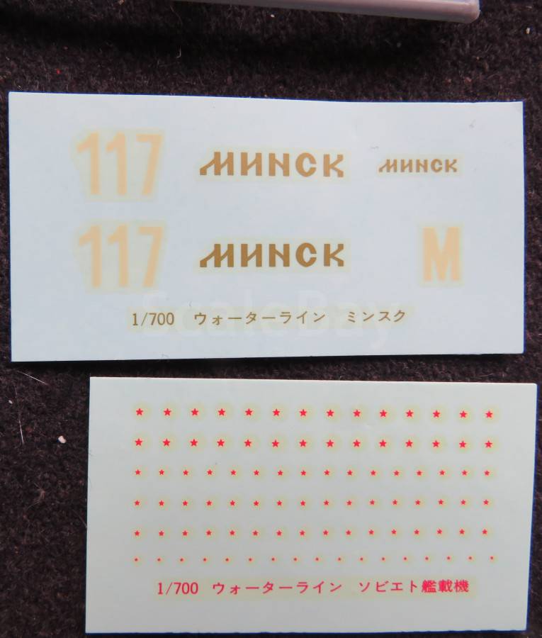 listing