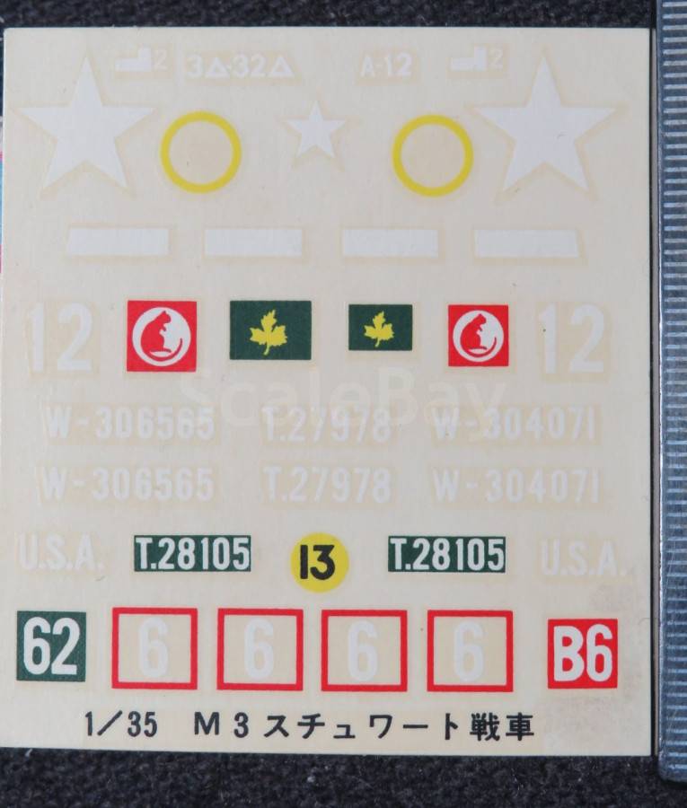 listing