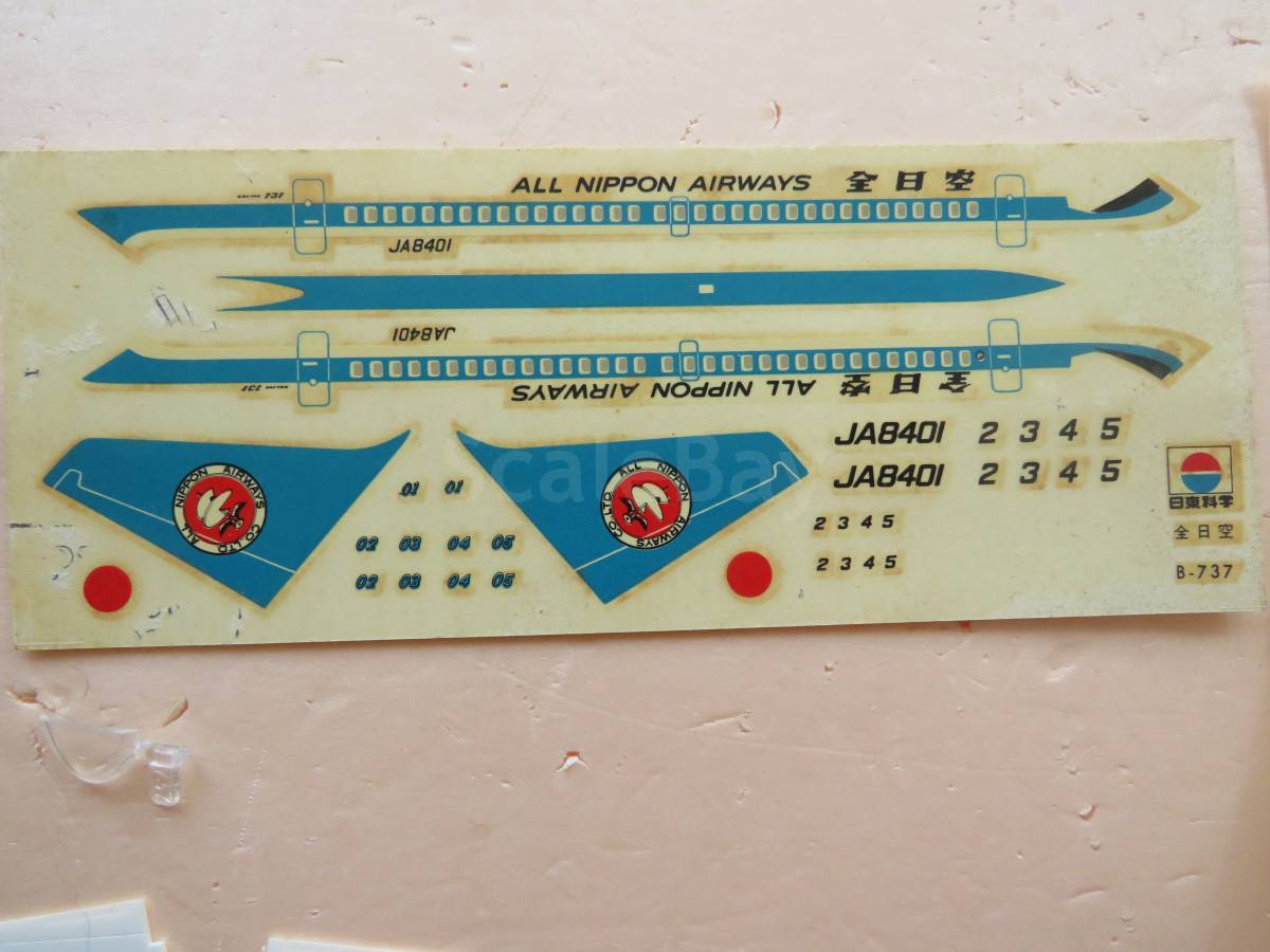 listing