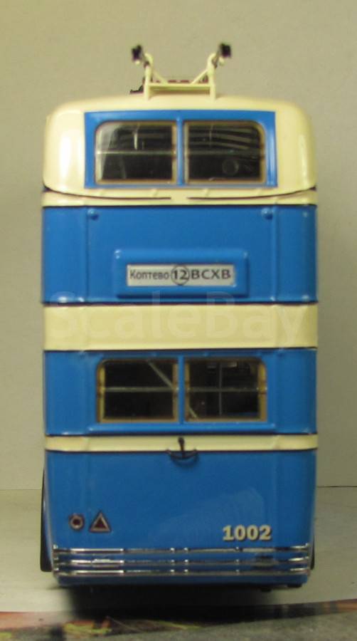listing